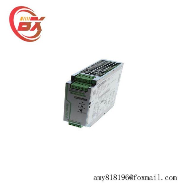 PHOENIX CONTACT QUINT-PS/1AC/24DC/5 - 2866750 Industrial Power Supply